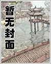 骑行从淮安下站到哪